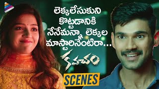 Kavacham Movie Review and Rating  Bellamkonda Srinivas  Kajal Aggarwal  Mr B [upl. by Magnusson]