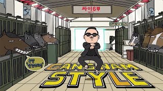 PSY  GANGNAM STYLE강남스타일 MV [upl. by Pieter]