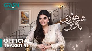 Teaser 1 ✨ Shehzadi House  Nawal Saeed Omer Shahzad  Starting From 30th September On Green TV [upl. by Grae]