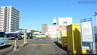 マックスバリュ澄川店屋上駐車場【駐車券発行機】：入口 札幌市 4K60p GH6 車載動画 2023 Sapporo rooftop parking Max Value Sumikawa [upl. by Anaicul]