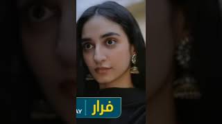 Faraar Episode 02 Teaser  Review  Hamza Ali Abbasi  Ahmed Ali Akbar  Sohai Ali Abro  Green TV [upl. by Ayam]