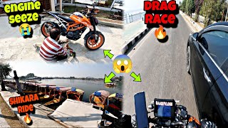 CRAZY DRAG RACE VERNA VS DUKE 390🔥 DUKE 390 ENGINE SEIZED 😭 KASHMIR SHIKARA RIDE❤️Aaqifvlogs [upl. by Rhynd635]