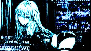 Breakcore mix to dissociate [upl. by Nowell]