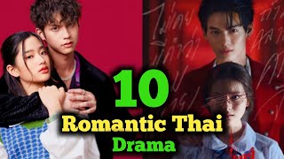 10 Romantic Thai Drama Watch in 2024  Best Thai drama sub eng by t drama  Thai lakorn sub eng [upl. by Mcfadden]