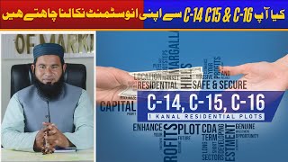 Sell Your CDA Sectors C14 15 amp 16s Plot To Us [upl. by Enyalb130]