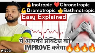 Inotropic Chronotropic Dronotropic amp Bathmotropic Explained In Hindi [upl. by Attikin201]