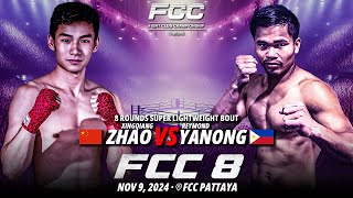 Xingquang Zhao 🇨🇳 VS Reymond Yanong 🇵🇭  9 November 2024 [upl. by Diba]