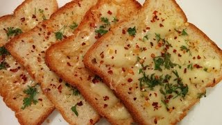 Cheese Garlic bread recipe by Savita Benur [upl. by Melda981]