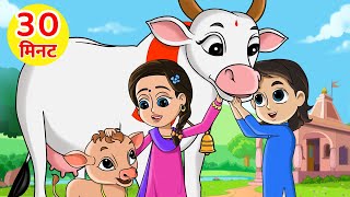 Gaiya Meri Gaiya  More Hindi Rhymes by Fun For Kids TV  Hindi Rhymes [upl. by Bernarr]