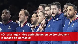 France  Hongrie  Sur quelle chaîne et à quelle heure voir le match de lEuro de handball [upl. by Ikceb797]