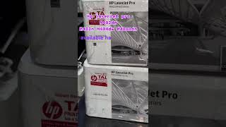 Hp laserjet pro M404dw M404dn M402dw M402dn M4001dn 💯🆗🖨️available ha [upl. by Anyar211]