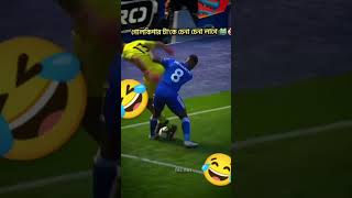 YouTube viral funny videoAlison Beckerplantic try BakerAlison Becker footballfunny video 🤣😂🤣😂 [upl. by Shinberg700]