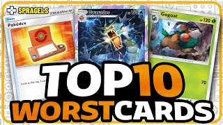 The WORST Cards In Genetic Apex  Pokemon TCG Pocket [upl. by Shena432]