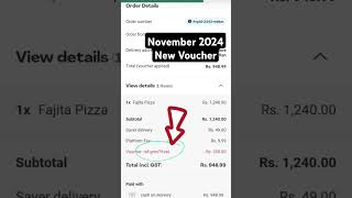 Foodpanda November 2024 Voucher Code  Rs350 OFF Enjoy foodpanda foodpandapakistan [upl. by Clymer]