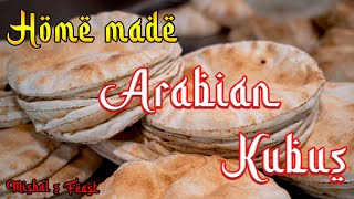 Arabian Kubus Homemade  Dinner Recipe [upl. by Llehcsreh]