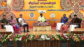 தீபாவளி சிறப்பு பட்டிமன்றம்  Diwali Special Pattimandram  Snehan  Anna Singaravelu  Vendhar TV [upl. by Ricky945]