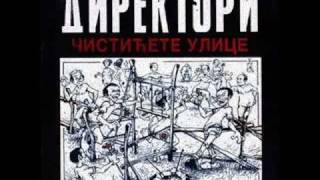 Директори  Чистићете улице [upl. by Eiffe16]