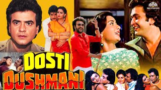 Dosti Dushmani Full Movie  रजनीकांत की जबरजस्त एक्शन मूवी  90s Blockbuster Movie [upl. by Naitsabes]