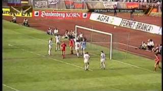 Bayer Uerdingen  Bayern München 21 1985 DFBPokalFinale [upl. by Atilrahc252]