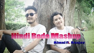 New Bodo  Hindi mashup song 2020 Rimal ft Ranjay KmB production [upl. by Adriaens]