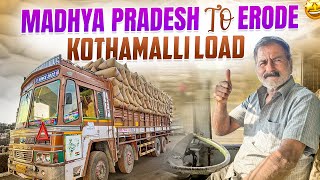 1900KM🔥🚛14 Days🥰🙏🏻பஞ்சாப் பயணம் முடிவடைந்தது😄🔥கொத்தமல்லி லோடுங்க ஈரோடுக்கு😘😄 [upl. by Gally]