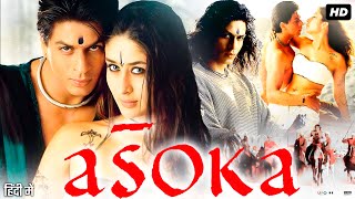 Aśoka Full Movie Review amp Story Explained in hindi  Shah Rukh Khan KAREENA KAPOOR Ajith Kumar [upl. by Nycila]