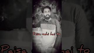 paisa nahi hai to 💔🫂🦅🔥 trending youtubeshorts [upl. by Ellehsyt]