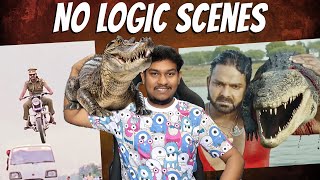 இதான்டா மாஸ்🔥 Indian No Logic Movie Scene Troll🤣🤣 Bhojpuri Funny Scenes  Hindi  Tamil [upl. by Viveca]