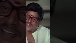 Watch full video👆 Samsaram Adhu Minsaram  samsaramadhuminsaram visu raghuvaran manorama shorts [upl. by Nim]