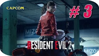 Resident Evil 2 Remake Claire Redfield Gameplay Español  Capitulo 3 quotSecuestroquot [upl. by Criswell]