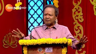 சிறப்பு பட்டிமன்றம்  விநாயகர் சதுர்த்தி Special  செப்டம்பர் 7 காலை 9 மணிக்கு  Promo  Zee Tamil [upl. by Lud]