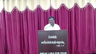 Message on Ezra 9 Chapter by Heward Raju Br [upl. by Jocelyn462]