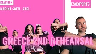 🇬🇷 EUROVISION 2024  GREECE  Marina Satti Zari  2nd rehearsal  REACTION  ESCXPERTS [upl. by Otis]