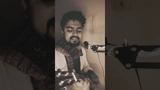 Amay bhashaili rey  cover by Deep biswas [upl. by Ilsa]