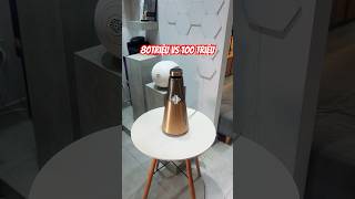 BampO Beosound 2 80 triệu vs Devialet Phantom 108dB 100 triệu 🤑 vua2hand [upl. by Standley292]