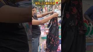 Malleswaram Bangalore Shopping Market📍🎊♥️tamil shopping market sunday subscribetomychannel [upl. by Averil]