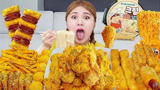 MUKBANG BHC FRIED CHICKEN 🍗 BBURINKLE EATING SOUND by HIU 하이유 [upl. by Tonnie]