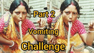 vomiting 🤮🤮🤮🤮 sound challenge video must request video [upl. by Demetris]