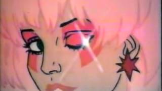 1985 Jem Cartoon Commercial [upl. by Limbert]