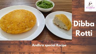 Dibba Rotti Andhra special Recipe [upl. by Alveta]