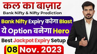 Expiry Best Intraday Trading Stocks for  8 Nov 2023  Bank Nifty amp Nifty 50 Analysis  Prabhat K [upl. by Initsed]