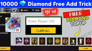 Free Fire Max Diamond Trick 2023  How To Get Free Diamonds In Free Fire Max  Free Diamonds [upl. by Gualtiero]