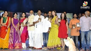 Soggade Chinni Nayana Audio Launch  Nagarjuna Ramya Krishnan Lavanya Tripathi [upl. by Eltsyrc]