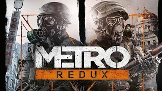 Metro 2033 vs Metro 2033 Redux  porównanie graficzne starej i nowej wersji tvgrypl [upl. by Derayne]