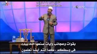 هل عيسى افضل من محمد لأنه ولد بدون اب وهو حي لحد الان ؟  ذاكر نايك Dr zakir Naik [upl. by Awahsoj]