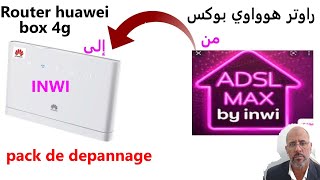 راوتر هوواوي بوكس routeur huawei box 4g [upl. by Haet]