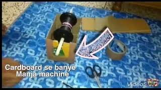 Kite Manja machine kasie banye  how to make kite manja machine [upl. by Garap]