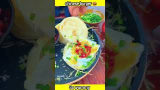 Chinese Burger Egg Pan Chili Sauce [upl. by Enixam421]