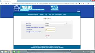 TNEB Bill Calculator 2018  EB Bill calculation online formula Tamil Nadu [upl. by Chansoo]
