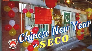 Chinese New Year 2023 at SECO  Happy New Year [upl. by Nyliuqcaj]